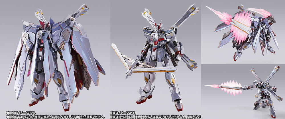 METAL BUILD クロスボーンガンダムX-0 フルクロス