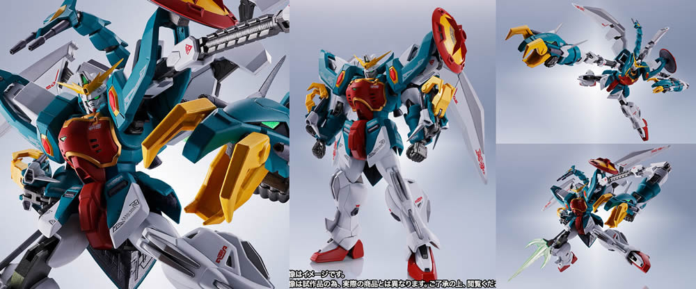 METAL ROBOT魂 ＜SIDE MS＞ アルトロンガンダム　新品未開封