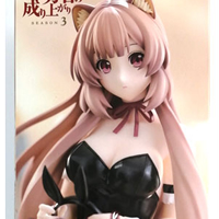 RP「あみあみオンライン本店」