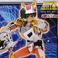 RP「あみあみオンライン本店」