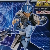 RP「あみあみオンライン本店」