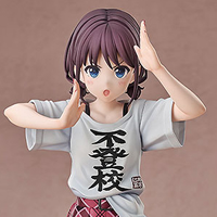 RP「アマゾン」