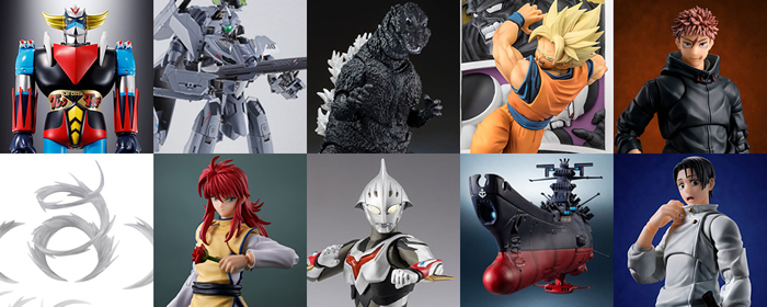 PR「あみあみオンライン本店」