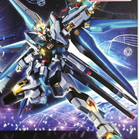 RP「あみあみオンライン本店」