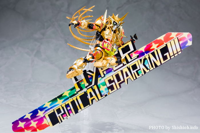 S.H.tBMA[cI S.H.Figuarts ʃC_[GO[Ch eLQ[}[