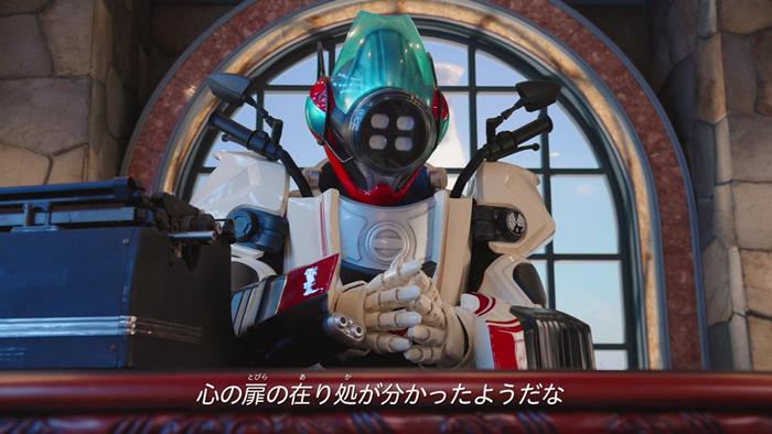 仮面ライダーゼッツ Case9「侵す」