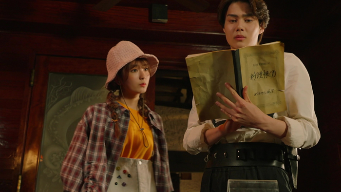 仮面ライダーゼッツ Case9「侵す」