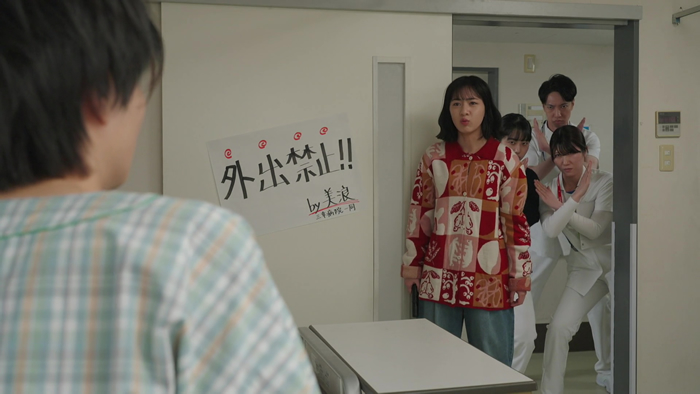 仮面ライダーゼッツ Case9「侵す」