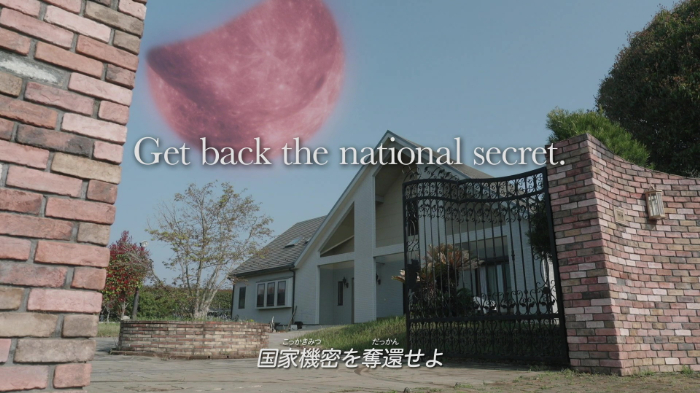 仮面ライダーゼッツ Case 10「消える」