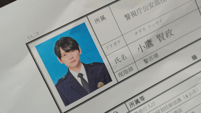 仮面ライダーゼッツ Case 10「消える」