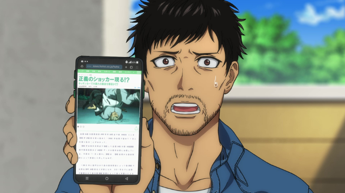 東島丹三郎は仮面ライダーになりたい #7