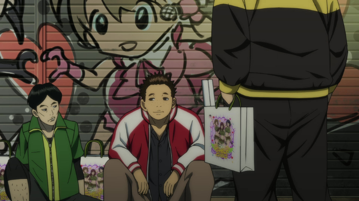 OOY͉ʃC_[ɂȂ肽 #8