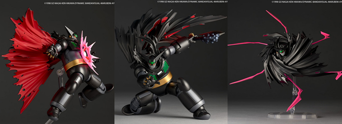 PR「あみあみオンライン本店」