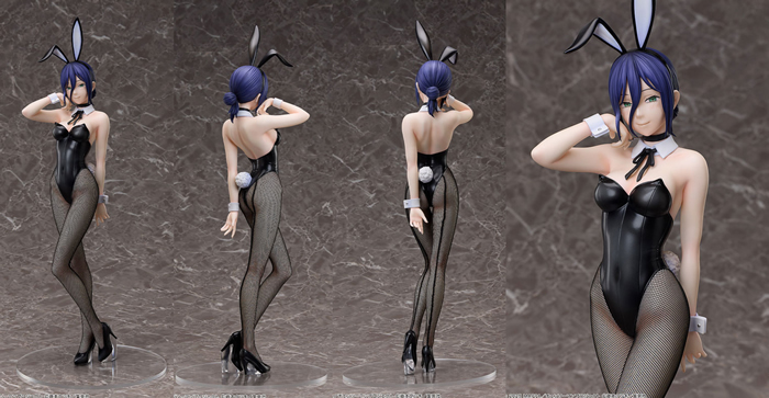 PR�u�x�͉��v