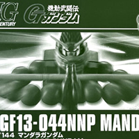 RP�u���݂��݃I�����C���{�X�v