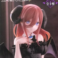 RP�u�x�͉��v