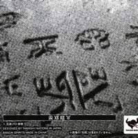 RP�u���݂��݃I�����C���{�X�v