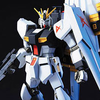 RP「あみあみオンライン本店」