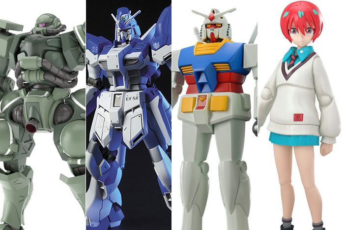 あみあみ 新品 ガンプラ情報