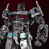 RP「あみあみオンライン本店」