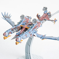 RP「アマゾン」