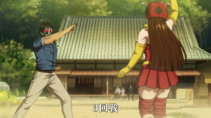 東島丹三郎は仮面ライダーになりたい #10