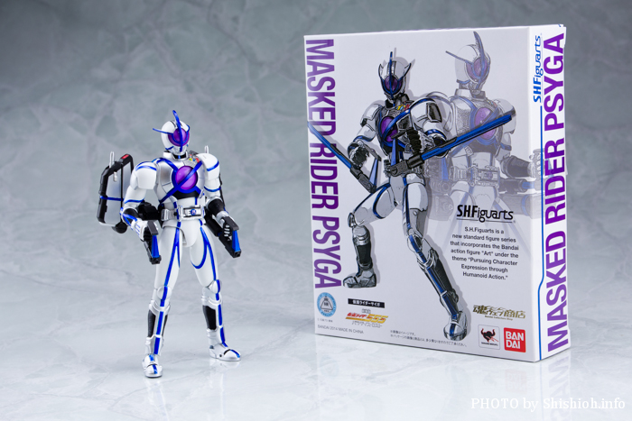 今日のS.H.フィギュアーツ!仮面ライダーサイガ