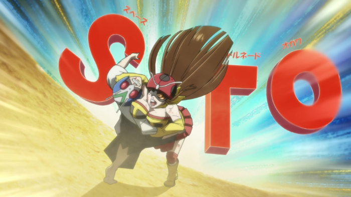 東島丹三郎は仮面ライダーになりたい #11