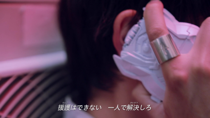 ���ʃ��C�_�[�[�b�c Case 15�u�Ƃ炷�v