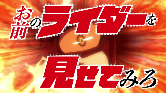 OOY͉ʃC_[ɂȂ肽 #9