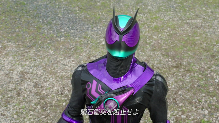 仮面ライダーゼッツ Case 13「滅ぼす」