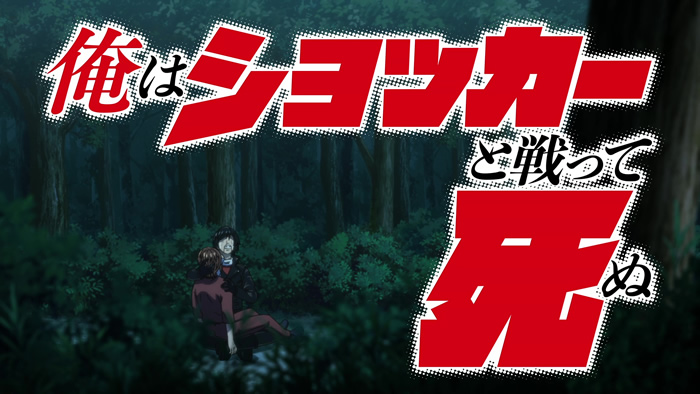 �����O�O�Y�͉��ʃ��C�_�[�ɂȂ肽�� #13