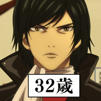 �����O�O�Y�͉��ʃ��C�_�[�ɂȂ肽�� #12