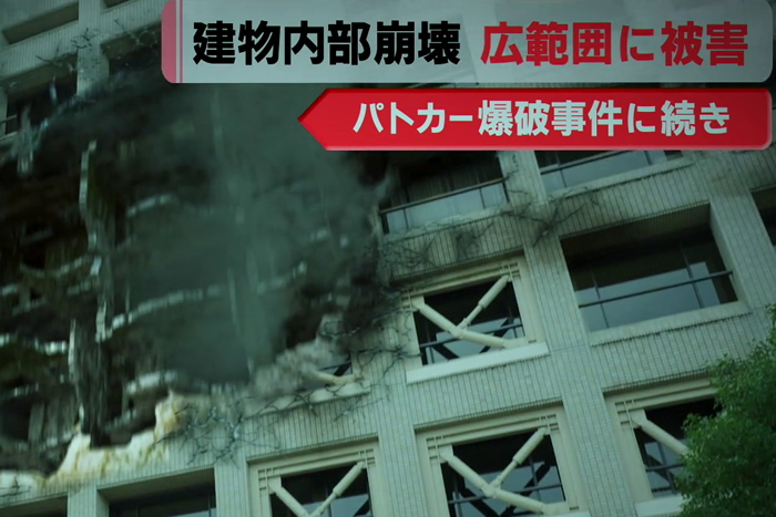 ʃC_[[bc Case3uIށv