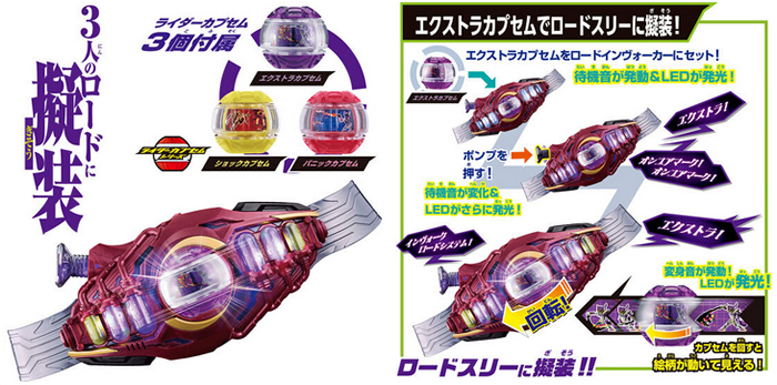 1��31�������\��I�ϐg�x���g DX���[�h�C�����H�[�J�[