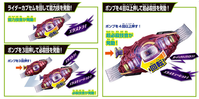 1��31�������\��I�ϐg�x���g DX���[�h�C�����H�[�J�[