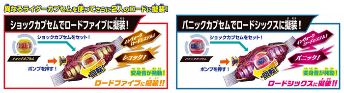 1��31�������\��I�ϐg�x���g DX���[�h�C�����H�[�J�[