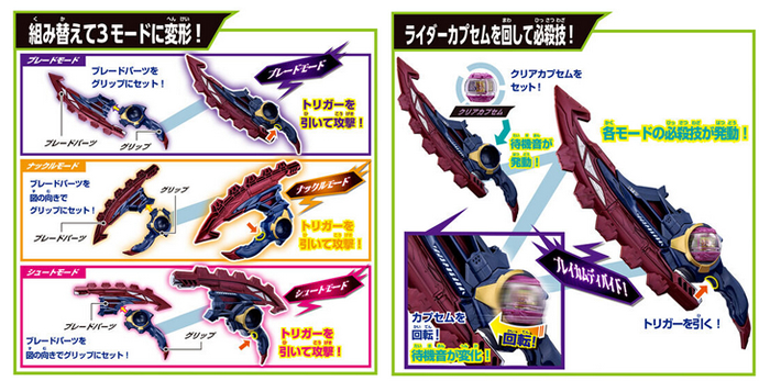 1��31�������\��I�ϐg�x���g DX���[�h�C�����H�[�J�[