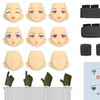 RP「あみあみオンライン本店」