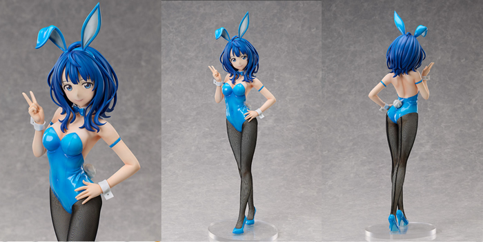 PR�u�x�͉��v