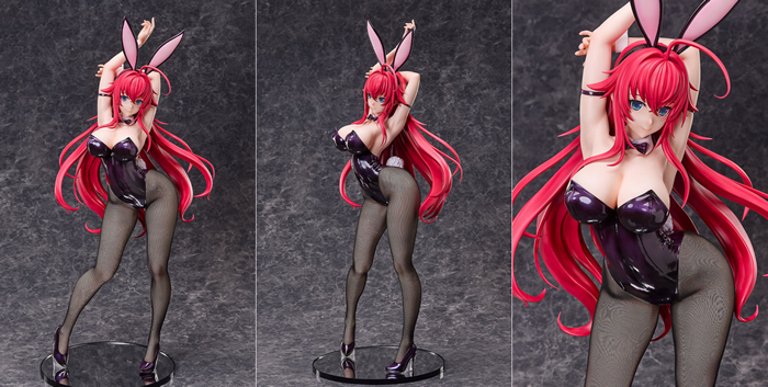 ���A�X�E�O�������[ �o�j�[Ver. 1/3[�t���[�C���O]�\��J�n