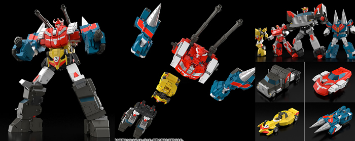 THE合体 ランドバイソン 予約開始