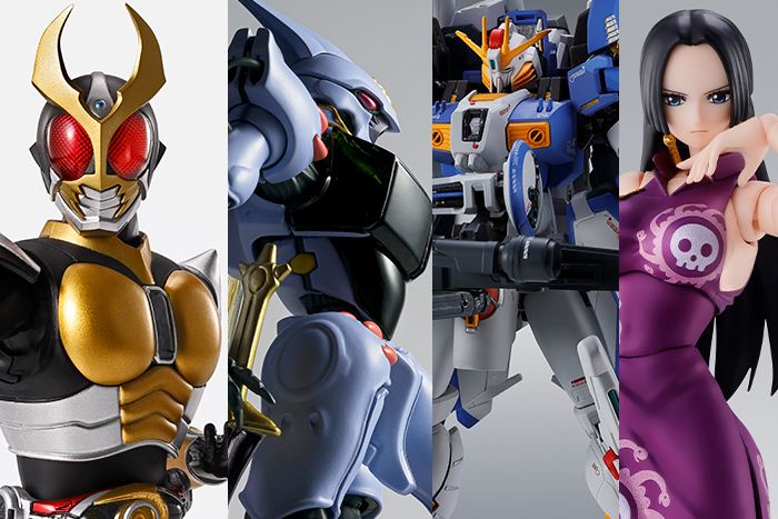 PR�u���݂��݃I�����C���{�X�v