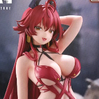 RP�u�x�͉��v