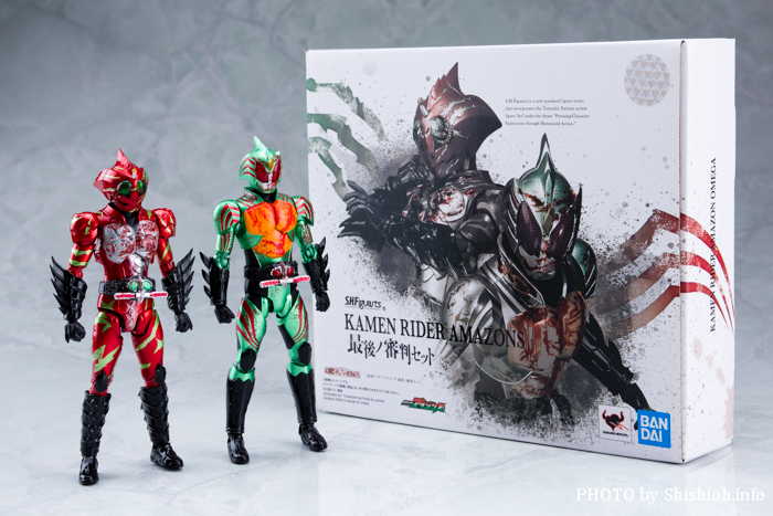 今日のS.H.フィギュアーツ! 仮面ライダーアマゾンズ 最後ノ審判セット