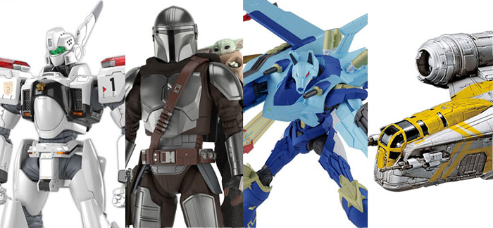 2/16 �o���_�C�z�r�[�V���i�\��J�n