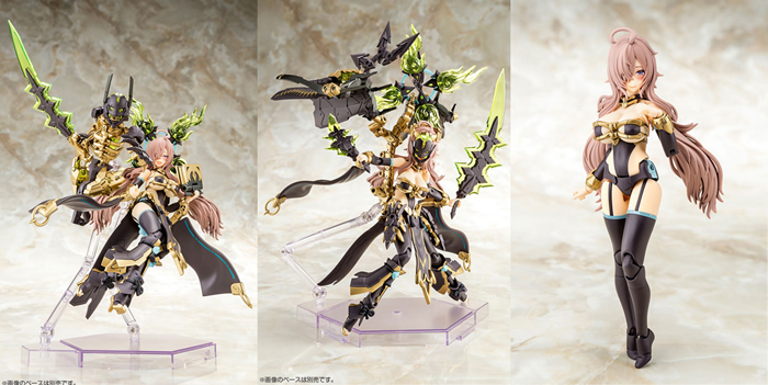 PR「あみあみオンライン本店」