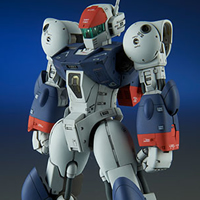 RP「あみあみオンライン本店」