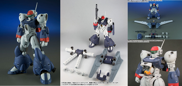 1/144 �J���[���W���L���X�g �o�C�t�@�� �t���Z�b�g�i�Ĕ́j[RC�x���O] �\��J�n