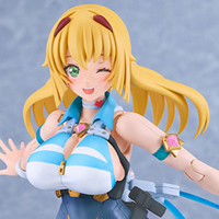 RP「アマゾン」